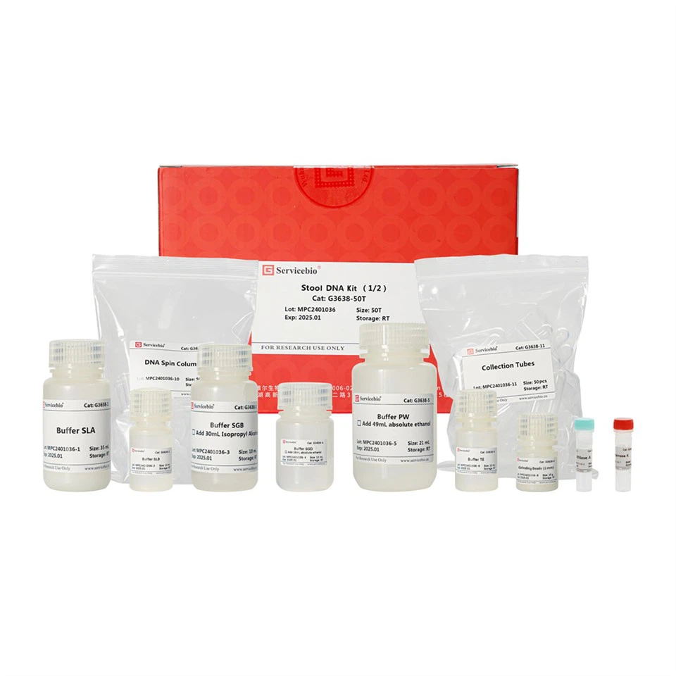Stool DNA Kit